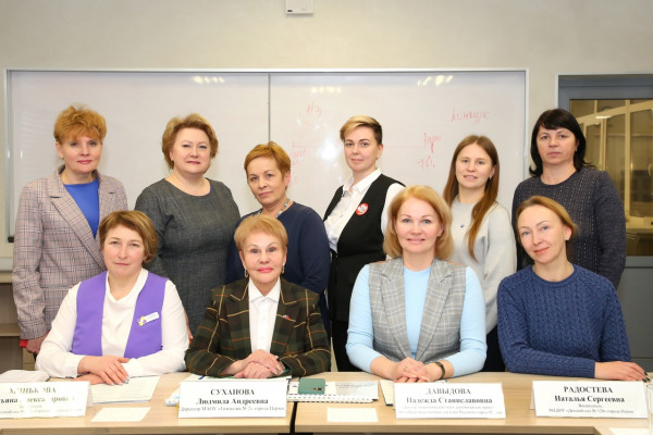 Заседание Ассоциации бережливых ОУ Пермского края