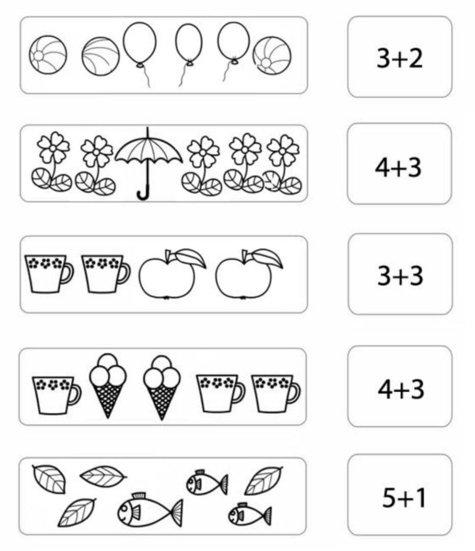 Задания в пределах 8. Задания для дошкольников. Карточки математика для дошколят. Задачи для дошкольников. Математические задания для дошколят.