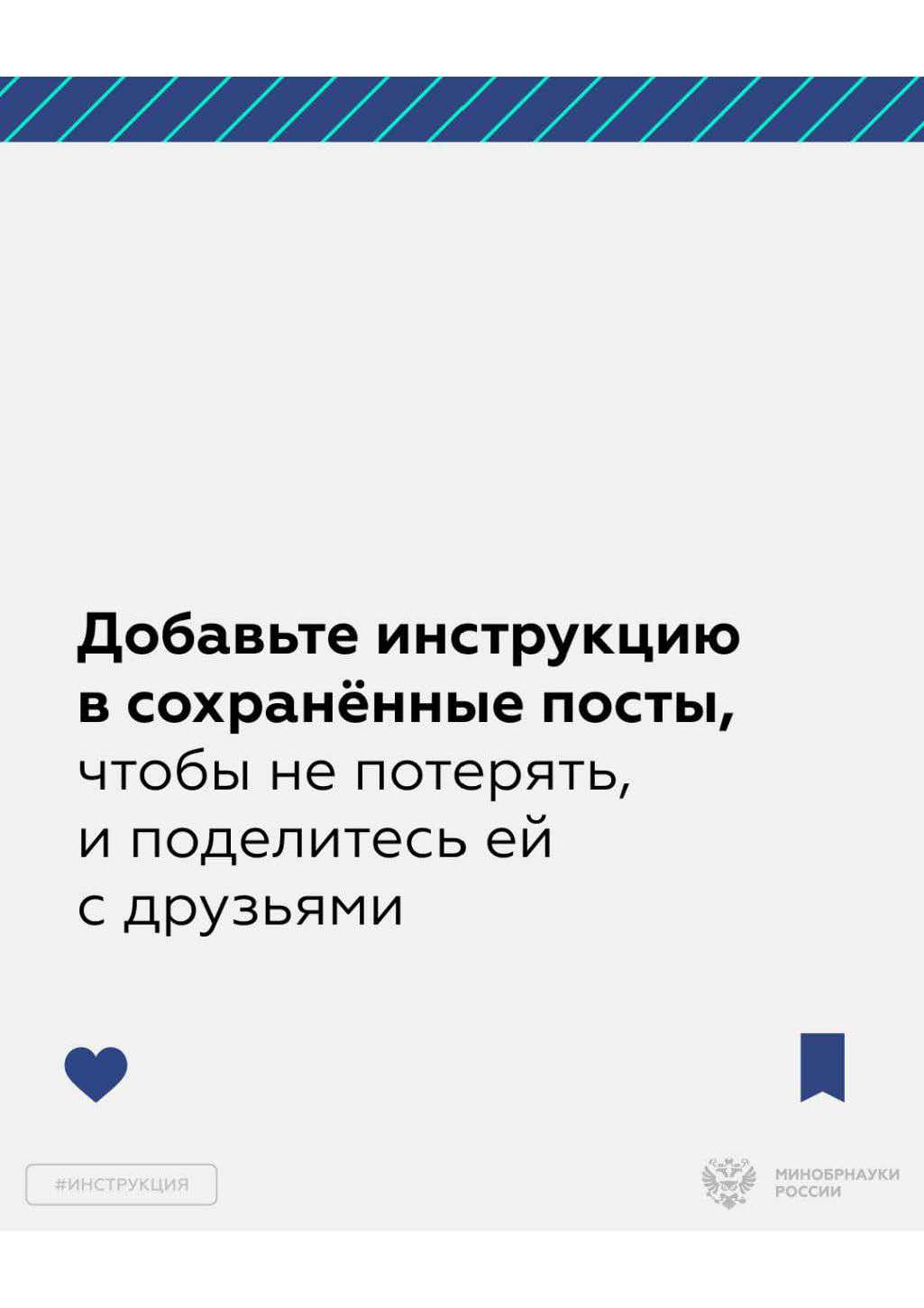 Что делать в случае вооруженного нападения на образовательную организацию